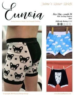 Jaime’s Basic Boxer Brief